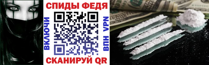 АМФЕТАМИН Premium  Тольятти 