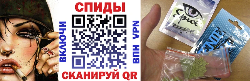 Бутират бутандиол  Тольятти 