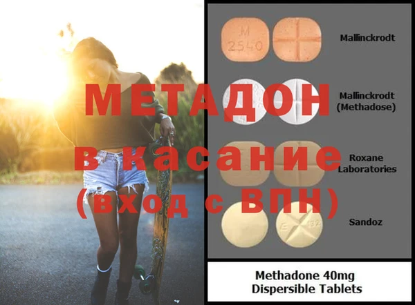 2c-b Пролетарск