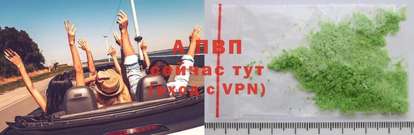 наркотики Приозерск