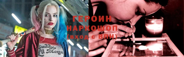 наркотики Приозерск
