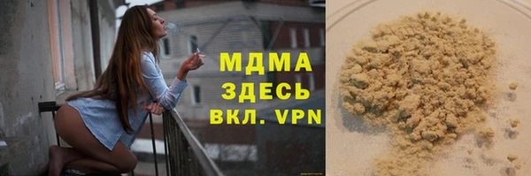 2c-b Пролетарск
