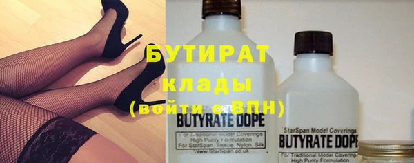 наркотики Приозерск