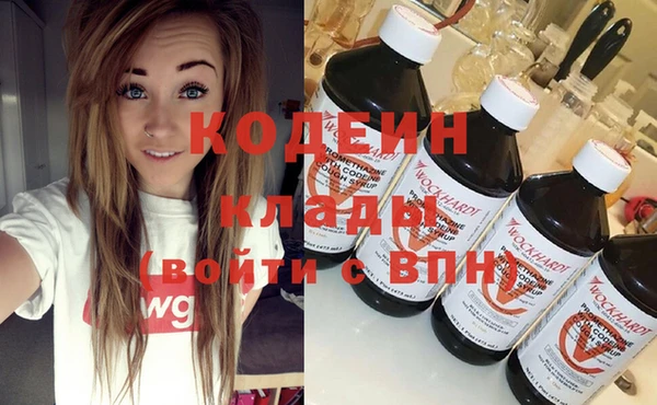 соль ск Протвино