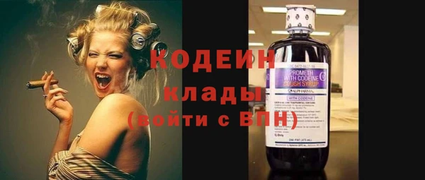 соль ск Протвино