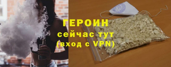 соль ск Протвино
