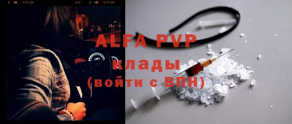 наркотики Приозерск