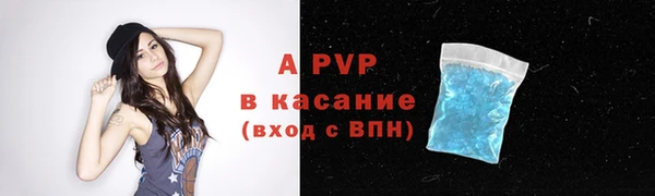 2c-b Пролетарск