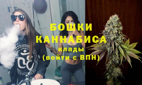 2c-b Пролетарск