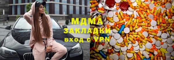 наркотики Приозерск