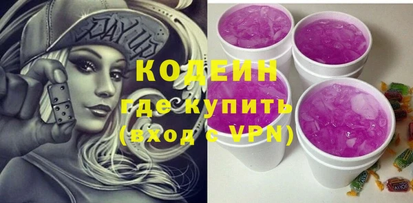 соль ск Протвино