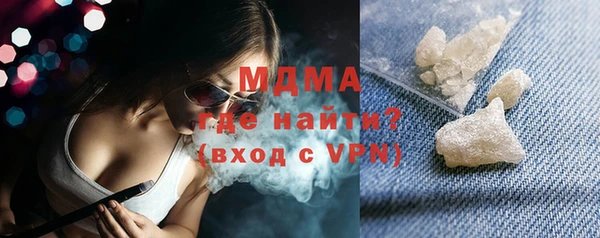 наркотики Приозерск