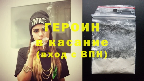 наркотики Приозерск