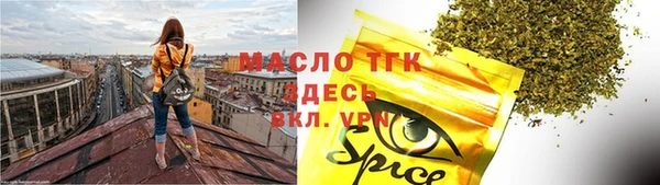 наркотики Приозерск