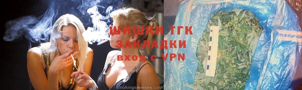 наркотики Приозерск