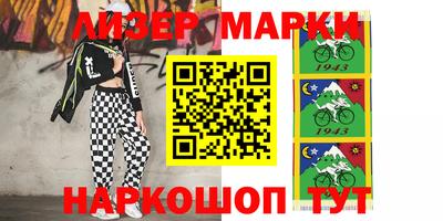 мефедрон мука Свободный