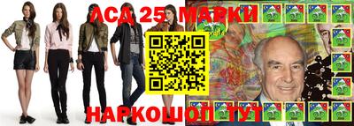 мефедрон мука Свободный