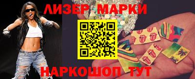 мефедрон мука Свободный