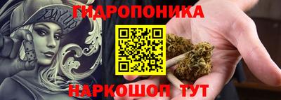 наркотики Северобайкальск