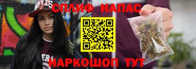мефедрон мука Свободный