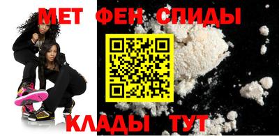 бошки Севастополь