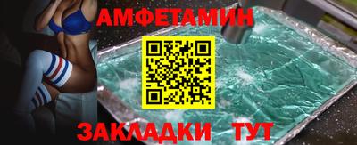 бошки Севастополь