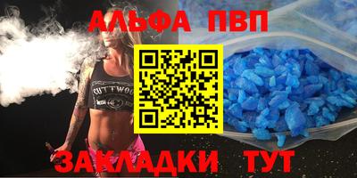 мефедрон мука Свободный