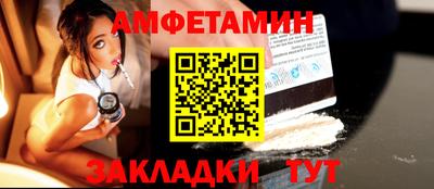 бошки Севастополь