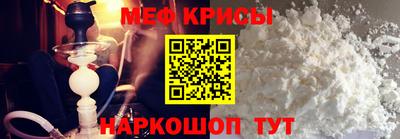 бошки Севастополь