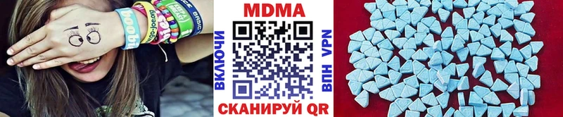 OMG зеркало  Тольятти  МДМА VHQ 