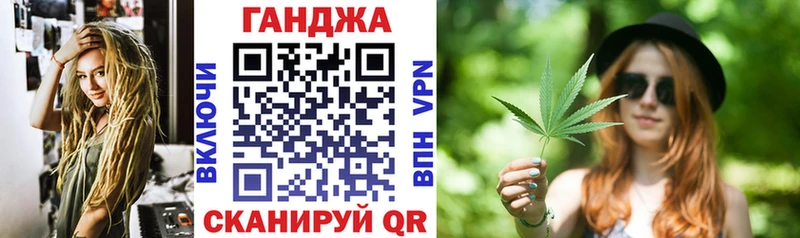 МАРИХУАНА MAZAR  где можно купить   Тольятти 